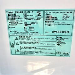 新生活応援セット☆★2ドア冷蔵庫と4.5kg洗濯機★☆の画像