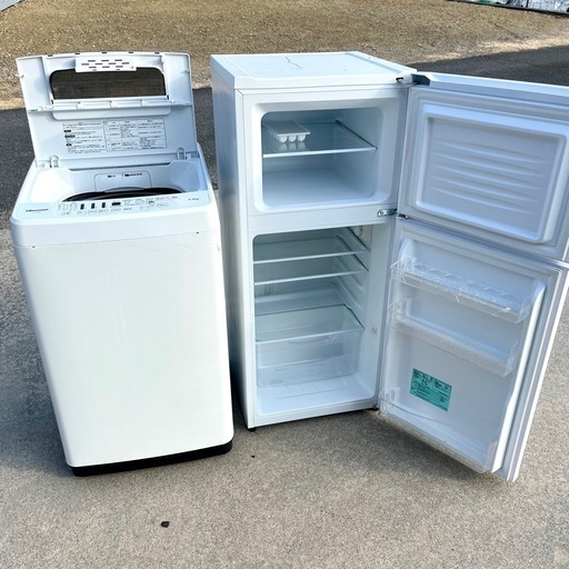 新生活応援セット☆★2ドア冷蔵庫と4.5kg洗濯機★☆