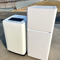 新生活応援セット☆★2ドア冷蔵庫と4.5kg洗濯機★☆