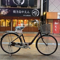 【タイヤチューブ新品】 ブリヂストン カルーサ  26インチ 3...