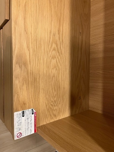 食器棚【無印良品】木製カップボード・幅88cm