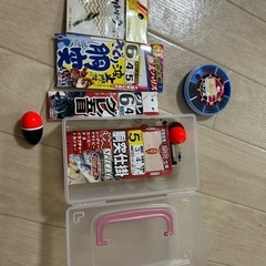 釣竿　BLUEBAY 磯　2-530の画像