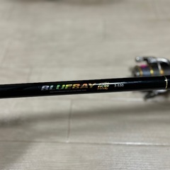 釣竿　BLUEBAY 磯　2-530の画像