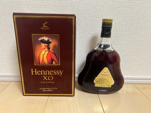 【ブランデー】Hennessy ヘネシー