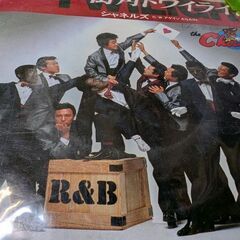 （中古EPレコード）街角トワイライト−シャネルズ（4）
