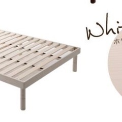 セミダブルベッド　ベッドフレームのみの画像