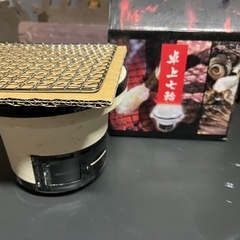 卓上七輪