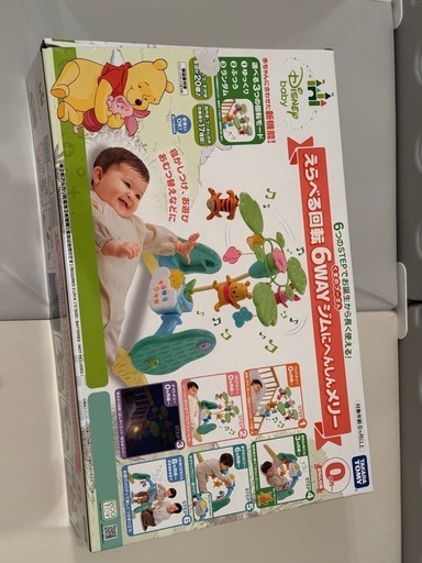 タカラトミー（TAKARA TOMY） えらべる回転 6WAYジムにへんしんメリー ほぼ新品未使用 タカラトミー くまのプーさんえらべる回転6WAYジムにへんしんメリー　プーメリー