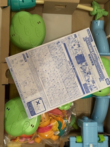 ほぼ未使用 くまのプーさんプーメリー えらべる回転6wayジムにへんしん ほぼ新品未使用 タカラトミー くまのプーさんえらべる回転6WAYジムにへんしんメリー　プーメリー