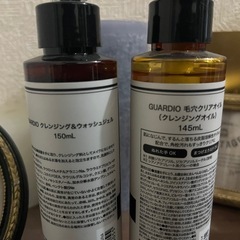 GUARDIO 毛穴クリアオイル （クレンジングオイル） 145mL クレンジング＆ウォッシュジェル　150mLの画像
