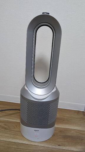 すぐに取引可能！ Dyson 空気清浄機能付ファンヒーター HP01