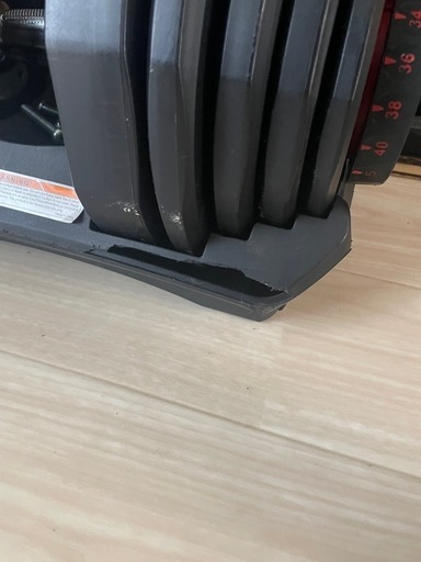 ダンベル 可変式 40kg 黒 赤