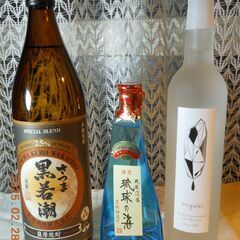 さつま黒潮　薩摩焼酎　９００ｍL　２５度　琉球泡盛　migaki...