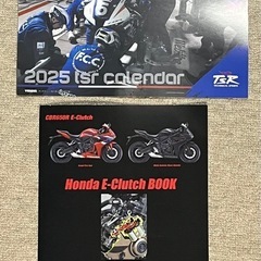 TSR 2025 カレンダー＆ホンダE-Clutch Book