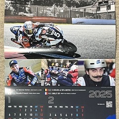 TSR 2025 カレンダー＆ホンダE-Clutch Bookの画像