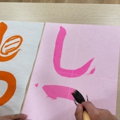 春季講習のご案内の画像