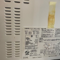 値下げ】スチームオーブンレンジの画像