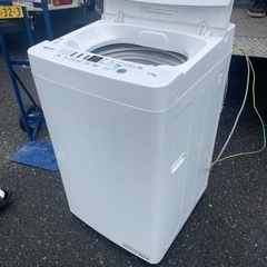 北九州市内配送無料　保証付き ハイセンス 4．5kg全自動洗濯機 オリジナル ホワイト HW-E4503