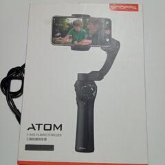 スマホジンバルの画像
