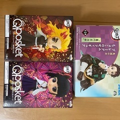 鬼滅の刃 フィギュアセット