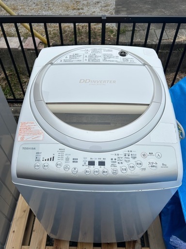 東芝　洗濯機　2014年製