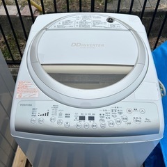 東芝　洗濯機　2014年製