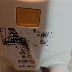 浴槽手すり UST-130N

の画像