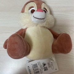 デール ぬいぐるみ 未使用タグ付き