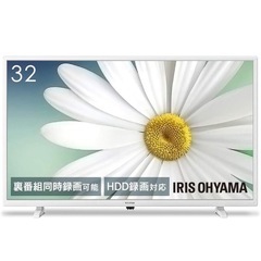 テレビ　ハイビジョン　32型　ホワイトの画像