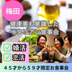 サークル活動で始める人生の新たな楽しみ０３月１５日(土)１５：０...