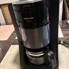 Panasonicコーヒーメーカー