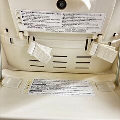 値引き 22303  スウィングハイローベッド&チェア combi   ◆大阪市内・東大阪市他 6,000円以上ご購入で無料配達いたします！◆ ※高槻・枚方方面◆西宮・尼崎方面◆生駒方面　それぞれ条件付き無料配送あり！            の画像