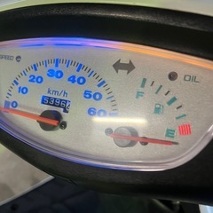 【売約済】実働 ホンダ AF34 ライブディオ 原付バイク スクーター ホワイトの画像