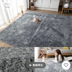 ラグ グレー 正方形