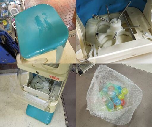 ユージン ガチャガチャ本体 スリムボーイ 上下2段 ガチャポン ガチャ筐体 鍵あり カプセル付き キャスター付き 新道東店
