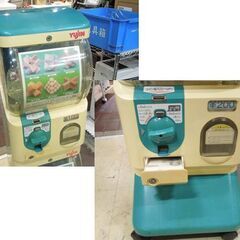 ユージン ガチャガチャ本体 スリムボーイ 上下2段 ガチャポン ガチャ筐体 鍵あり カプセル付き キャスター付き 新道東店 ユージン ガチャガチャ本体 スリムボーイ 上下2段 ガチャポン ガチャ筐