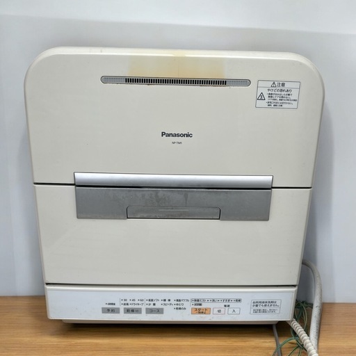 食洗機　Panasonic 　NP- TM1