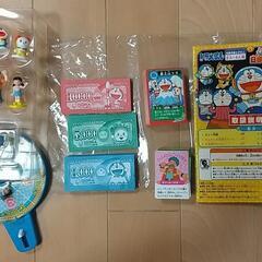 どこでもドラえもん 日本旅行ゲーム５の画像