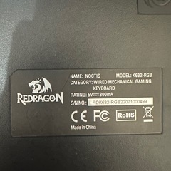 ゲーミングキーボード テクニカルキーボード RED Dragonの画像