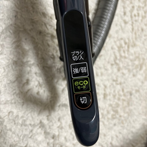 TOSHIBA 掃除機 VC-PD9（R） 有線