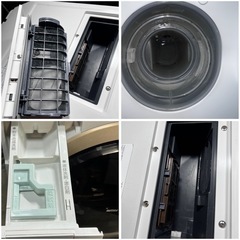 北九州市内配送無料 保証付き 2020年 東芝 TOSHIBA AW-45M7（W） [全 
