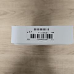 【新品】iPhone16e 128GB ホワイト　SIMフリー 手渡し価格の画像
