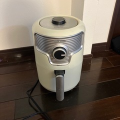 電気フライヤー美味しくカリッと