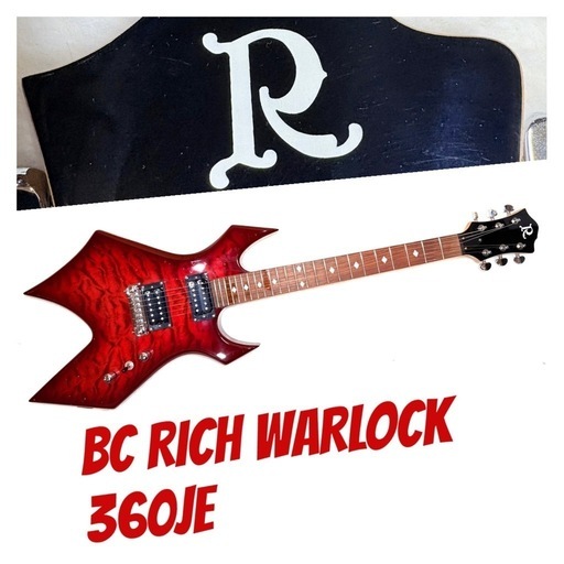 BC RICH WARLOCK 360JE STR 2003年 美品！・バッグ付