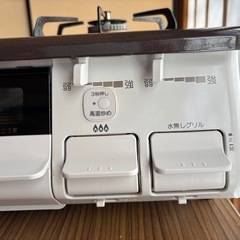 パロマガステーブル(グリル未使用)美品の画像