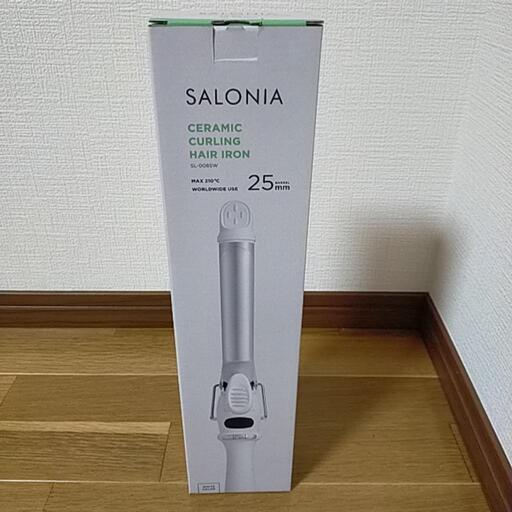 SALONIAカールヘアアイロン未使用