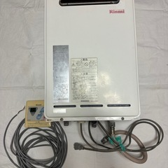 LPガス　給湯器　奄美大島