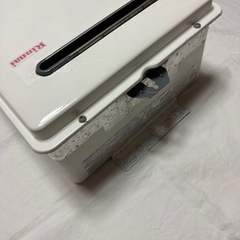 LPガス　給湯器　奄美大島