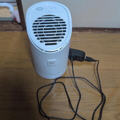 小さめオゾン機