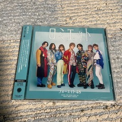 フォーエイト48 ロミエット　A・B CD.DVD2枚セット未開封 品の画像
